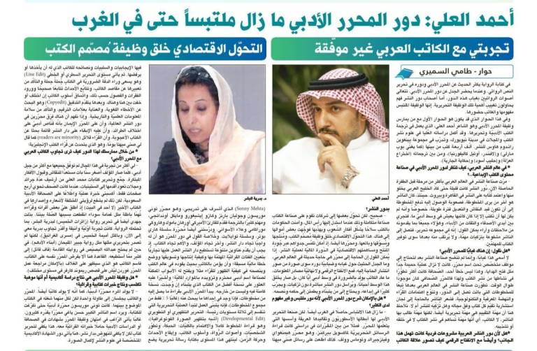 de8437d2-8897-4b05-8bc3-3de542d6c562